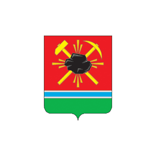 Герб Ленинск-Кузнецкий