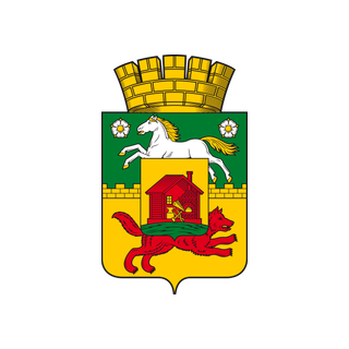 Герб города